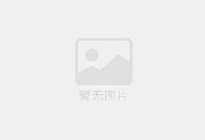 扎赉特旗瓷砖空鼓公司的电话是多少？